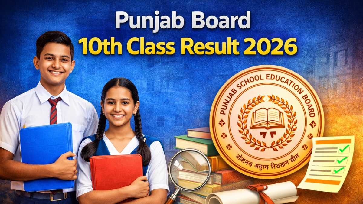 Punjab Board 10th Class Result 2026