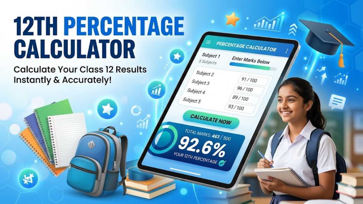 12th Percentage Calculator